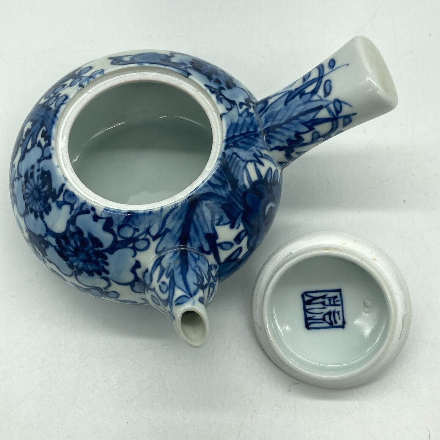 Japanese Side Handle Teapot Yokode Kyusu & 4 Teacups Yunomi Blue & White Floral