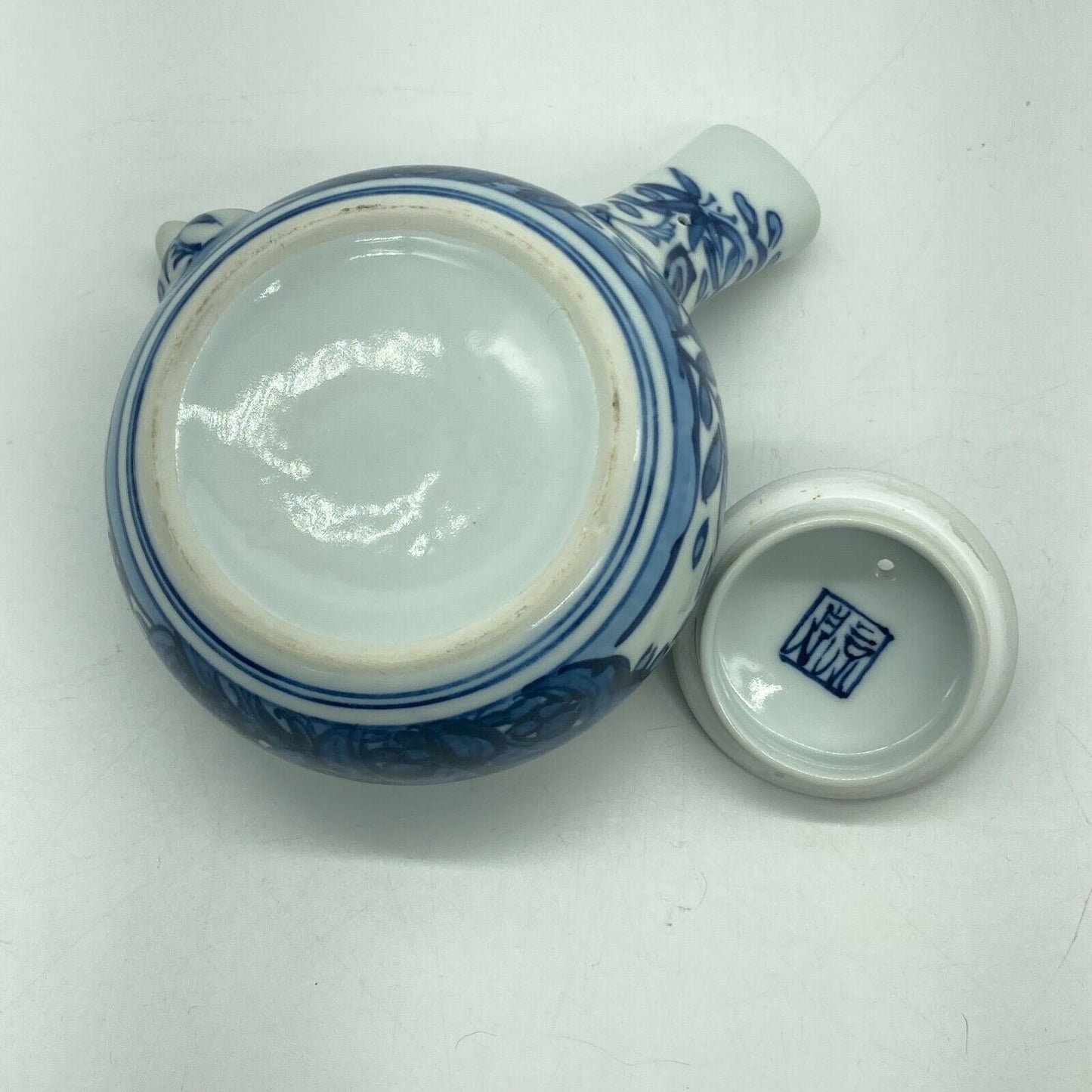 Japanese Side Handle Teapot Yokode Kyusu & 4 Teacups Yunomi Blue & White Floral