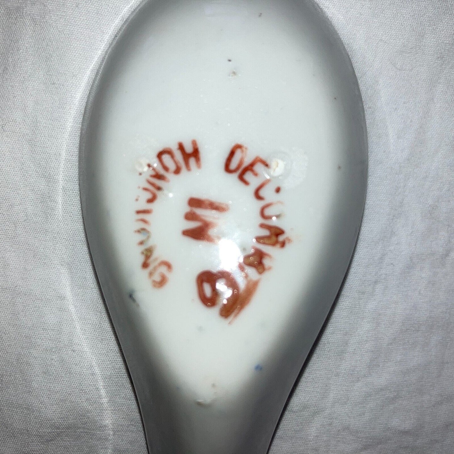 Asian Soup Spoons Lot of 4 Vintage Chinese Dragons Gold Trim Floral Famille Rose