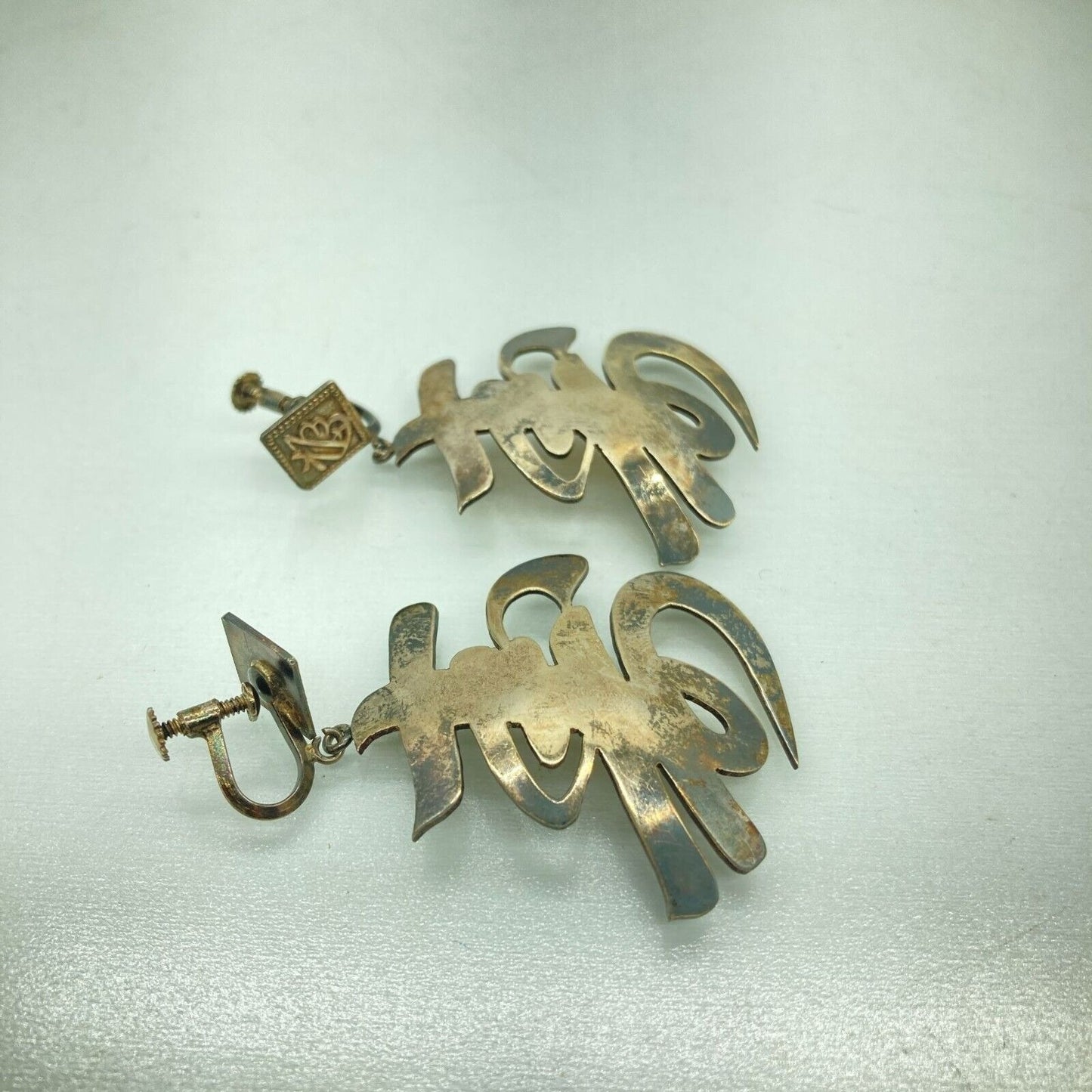 VTG Asian Character 950 Purity Silver Screw Back Earrings Original Hinged Box