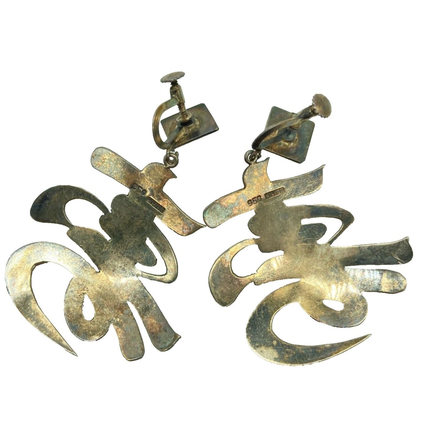 VTG Asian Character 950 Purity Silver Screw Back Earrings Original Hinged Box