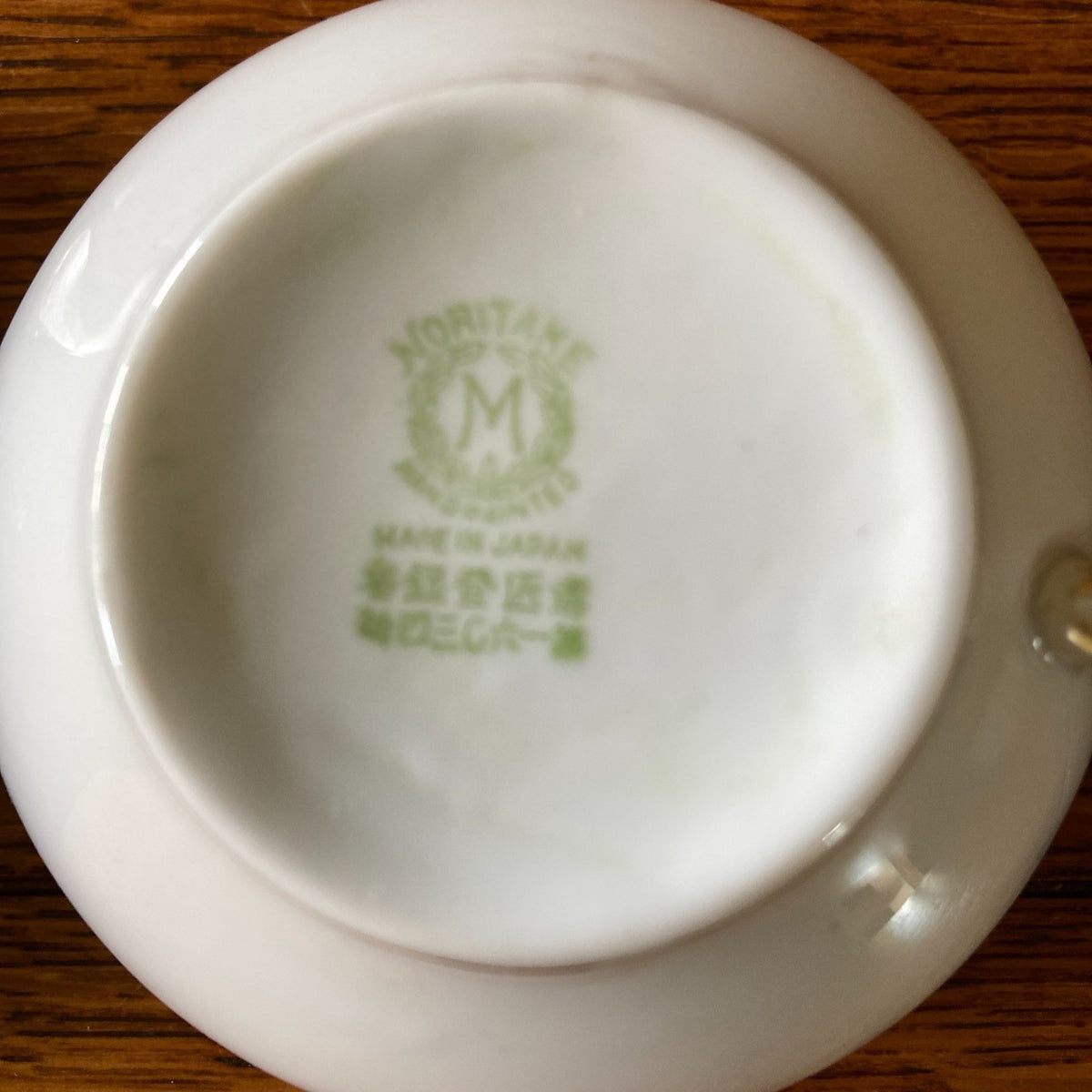Noritake Morimura Tea Cups Saucers One Bread Plate Art Deco Era Antique No 175