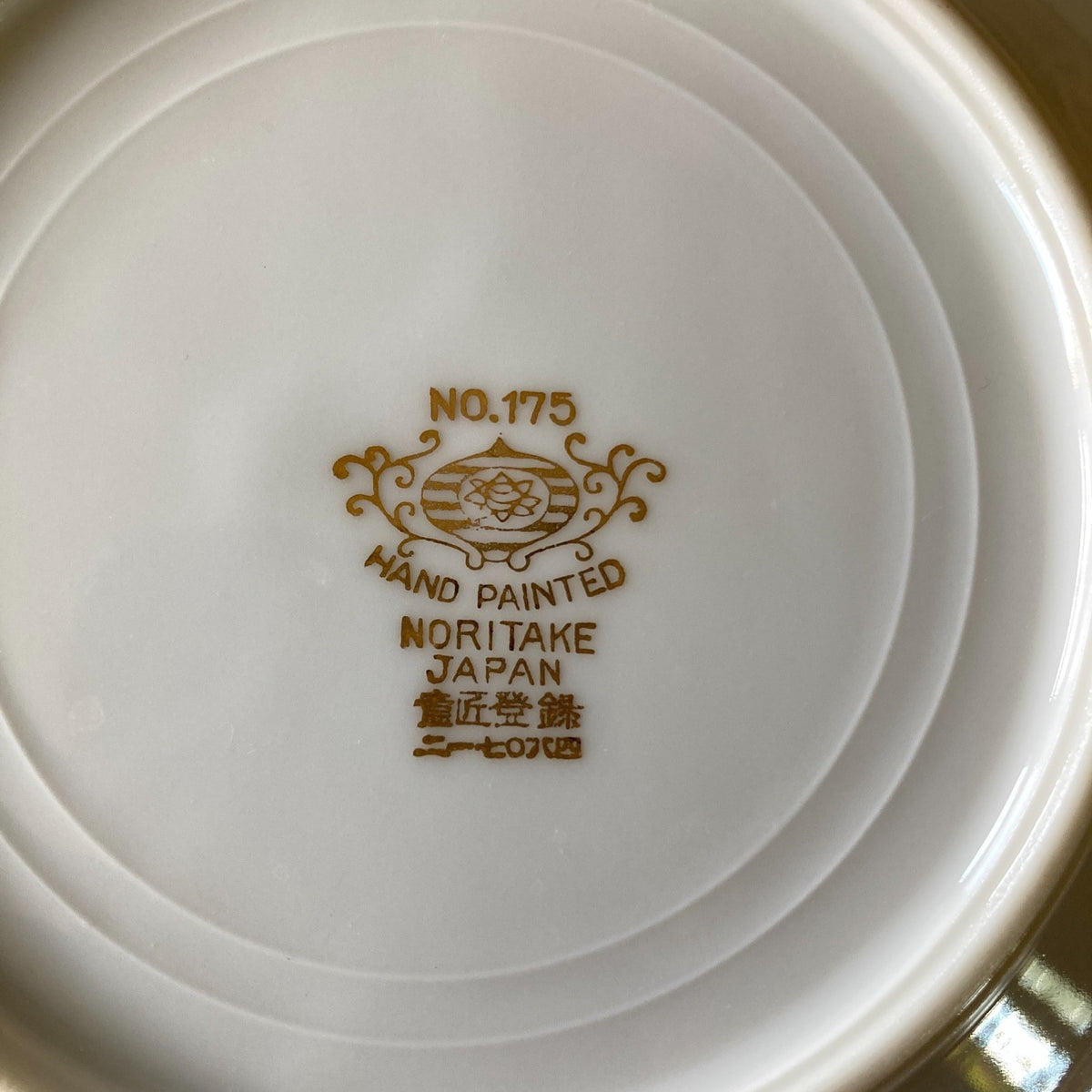 Noritake Morimura Tea Cups Saucers One Bread Plate Art Deco Era Antique No 175