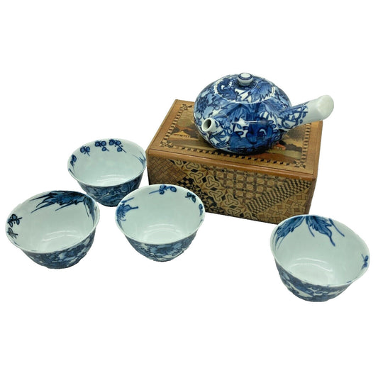 Japanese Side Handle Teapot Yokode Kyusu & 4 Teacups Yunomi Blue & White Floral