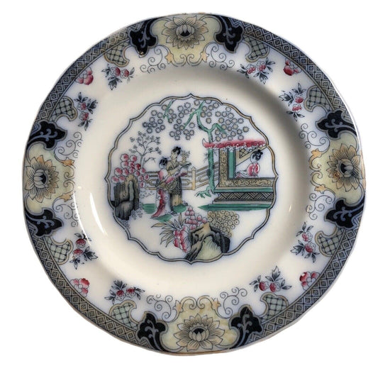 Antique P. REGOUTS & C. MAASTRICHT Porcelain Canton Asian Dish 8.5 Inches