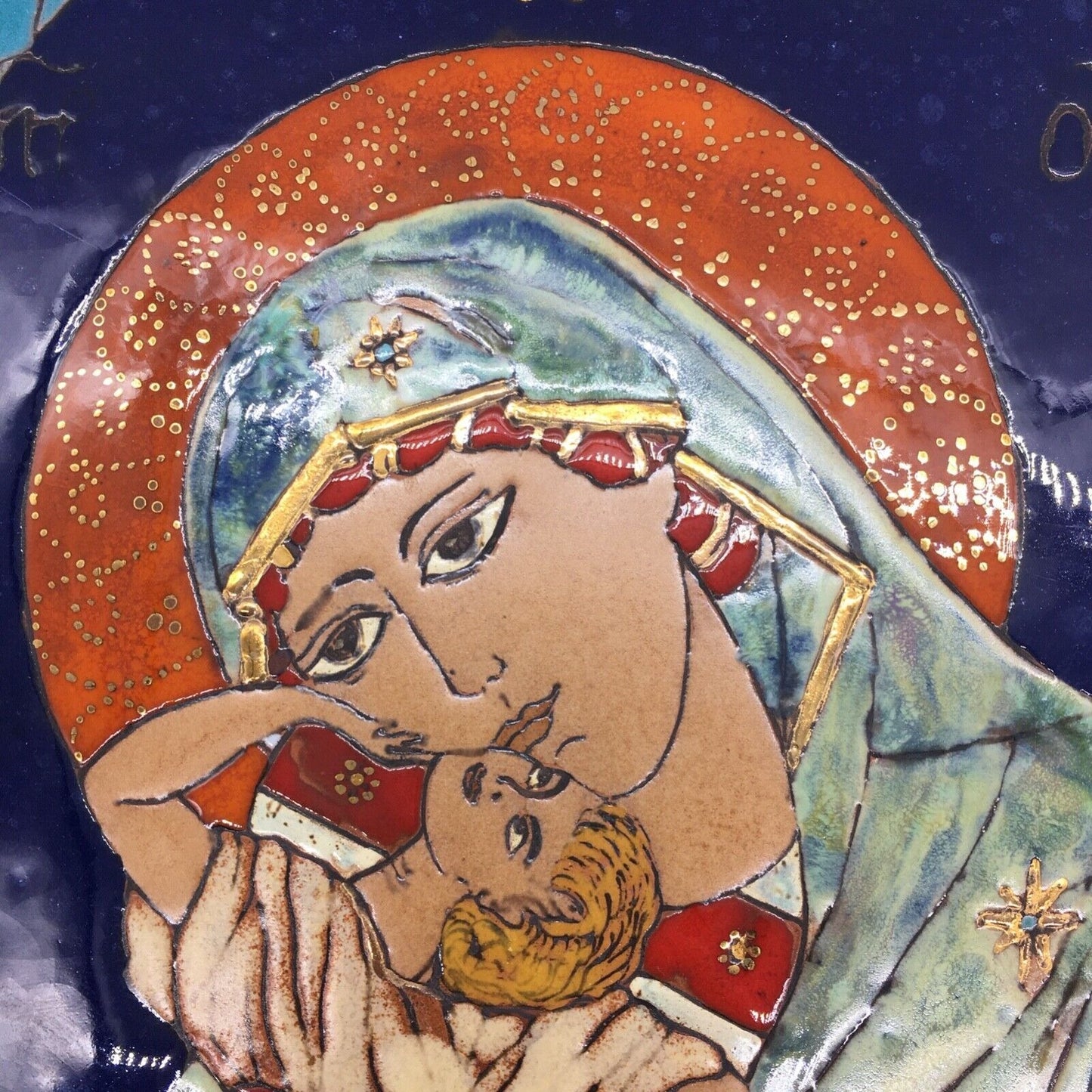 Mexican Redware Religious Folk Art Tenderness of Mary 13" Arch Vibrant Color VTG