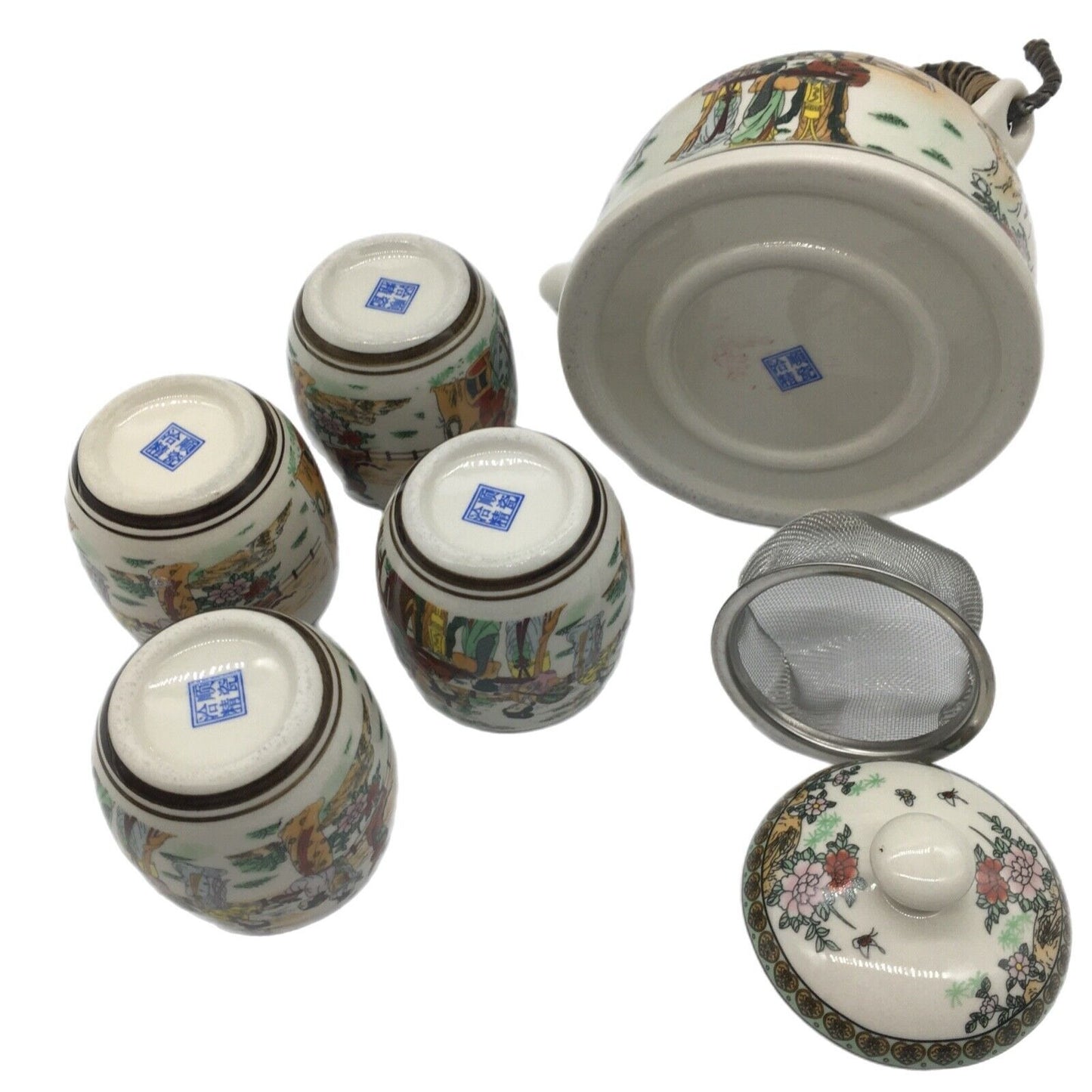Chinese Tea Service Teapot with 4 Cups Asian Culture China Porcelain Collectible